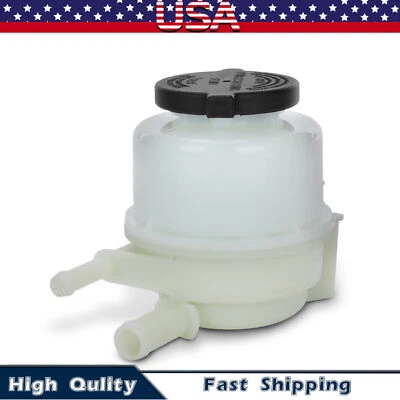 For 2002-12 Toyota Lexus Camry ES350 Avalon Solara Power Steering Pump Reservoir - Image 1 of 4