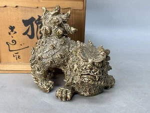 Y8794 OKIMONO Seto-ware Figura León Caja Firmada Japón Figura Antigua Interior - Imagen 1 de 10