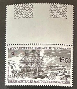 F.S.A.T. TAAF C110 Beautiful mint NEVER Hinged MARGIN issue SHIP - Picture 1 of 1