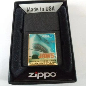 Mandíbulas de encendedor ZIPPO Universal Studios Japón 1er aniversario ANA (All Nippon Airways) - Imagen 1 de 7