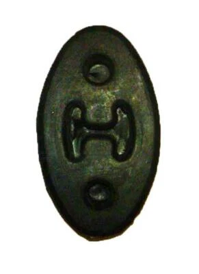 Exhaust System Hanger for 2003-2005 Volvo XC90 T6 Turbo 2.9L L6 GAS DOHC - Image 1 of 4