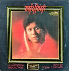 Punjabi- AKHIAN  a Punjabi  long play record  recorded in 1985