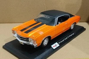 Maisto 1971 Chevrolet Chevelle SS 454 Sport Orange 1:18 Diecast Car - Picture 1 of 6