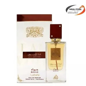 Ana Al Abyad Perfume Unisex Luxury perfume Floral woody scent عطر انا الابيض حمر - Picture 1 of 1