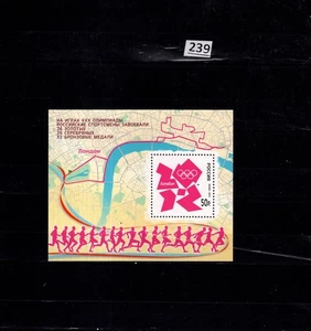 PD RUSSIA 2012 - MNH - SPORTS - OLYMPICS - Picture 1 of 1