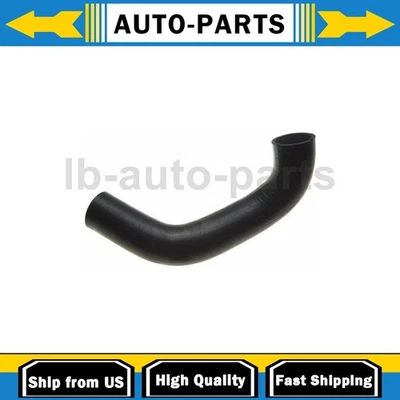 适用于克莱斯勒 Aspen 5.7L 2007 - 2008 盖茨散热器冷却液软管上部 1x — 第 1/3 张图片