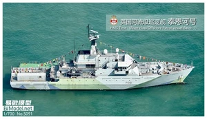 EVModel S091 1/700 HMS Tyne (River class Offshore Patrol Vessel Batch 1) - Picture 1 of 12