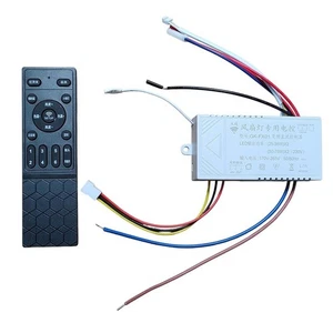 Effortless 6 Speed Remote for LED Ceiling Fans with Enhanced Airflow Control - Picture 1 of 42