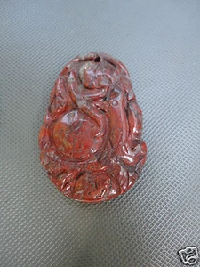 Vintage New Old Stock Natural Carved Blood Stone Pendant 1 7/8" X 1 3/8" - Picture 1 of 4