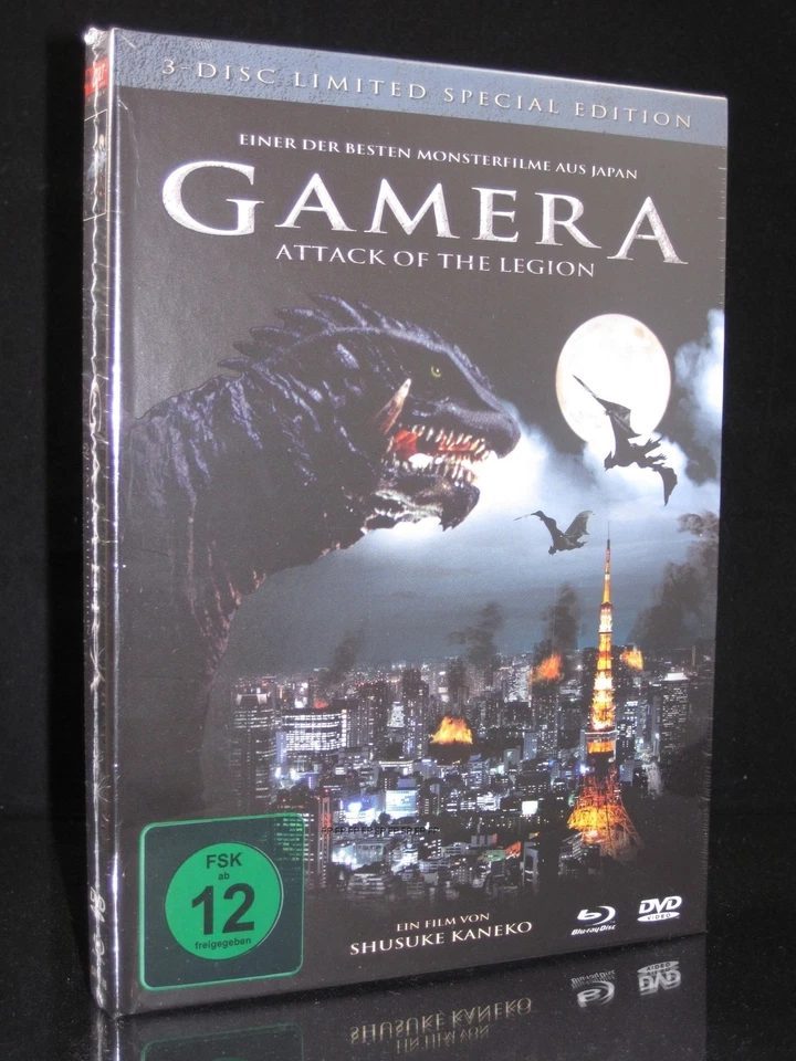 BLU-RAY + DVD GAMERA 2 - ATTACK OF THE LEGION  LIMITED SPECIAL EDITION MEDIABOOK - Bild 1 von 1