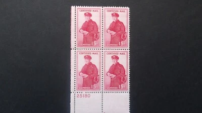 #FA1 15c Certified Mail Plate Block #25180 LL  MNH OG CV $5 "Incs New Mount" - Image 1 of 2