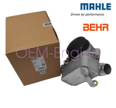 for BMW 528I 535I 2008-2016 OEM Mahle Oil filer Housing with Cooler 8637812 - Image 1 of 4
