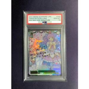 PSA10 Luna Himemori SSP Signature Hololive Weiss Schwarz JPN HOL/W91-040SSP - Picture 1 of 2