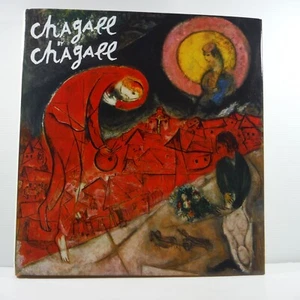 Marc Chagall by Chagall by Charles Sorlier HCDJ 1979 comprehensive bibliography - Picture 1 of 21
