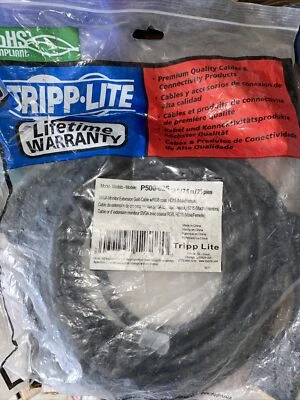 Tripp-Lite 25’ SVGA Monitor Extension Gold Cable P500-026 - Image 1 of 3