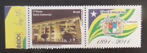 Brazil 2011 120th Ann Piaui Court of justice MNH UM unmounted mint - Imagen 1 de 1