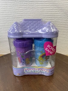 Vintage 2004 Care Bears Baby Spill Proof Cups 10oz 4 Pack Brand New Sealed - Picture 1 of 6