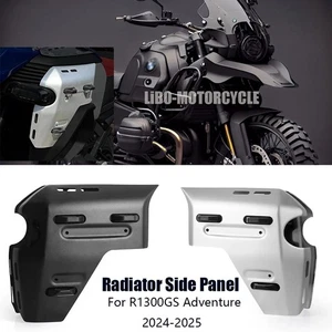 Motorcycle Radiator Side Panels Fairings For BMW R1300GS Adventure R1300GS 2024- - Picture 1 of 11