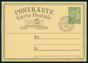 LIECHTENSTEIN GA INTERO POSTALE 1987 ESPOSIZIONE VADUZ ga37 - Foto 1 di 2
