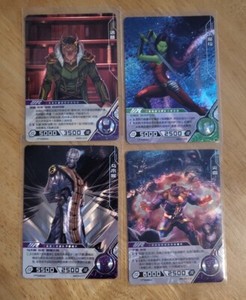 Marvel Hero Battle Series 4 X UR Foil Card Kayou Bundle