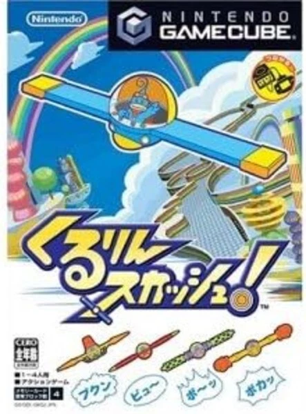 USED NINTENDO GAMECUBE Kururin squash! JAPAN - Image 1 of 1