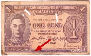 Mazuma *M2138 Malaya KGVI 1941 1 Cent Minor Error A Become "V" F Only - Picture 1 of 2