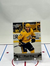 2023-24 Upper Deck Hockey Series 1 NHL Trading Cards Pick Your Own Singles