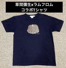 Lammfrom Yayoi Kusama Pumpkin T-Shirt Black Gold