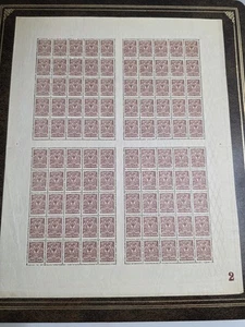 1908 SC #98 5 kop. Full sheet with “2” control mark - Picture 1 of 10