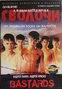 Bastards ( Svolochi ) DVD A Russian Battle Royale - Picture 1 of 1