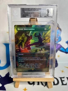 Magic MTG Heroic Intervention Foil Secret Lair Marvel BGS 9 #1750 (no 10 psa) - Bild 1 von 2
