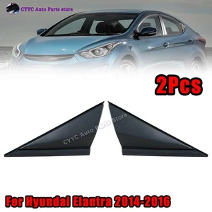 1Pair Front Window A-pillar Triangle Molding For Hyundai Elantra 2014-2016 - Bild 1 von 15