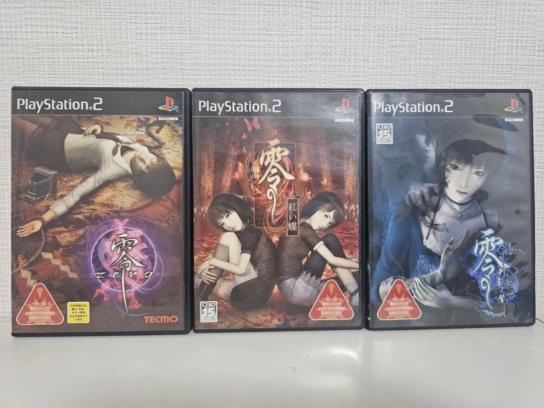 Sony PlayStation 2 Fatal Frame NTSC-J (Japan) Video Games for sale