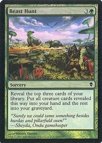 MTG - Zendikar - Beast Hunt - 2X - Foil - NM - Image 1 of 1