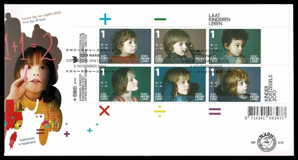 SG05 PAÍSES BAJOS 2010 FDC hoja miniatura niño caridad Foto 1 de 1