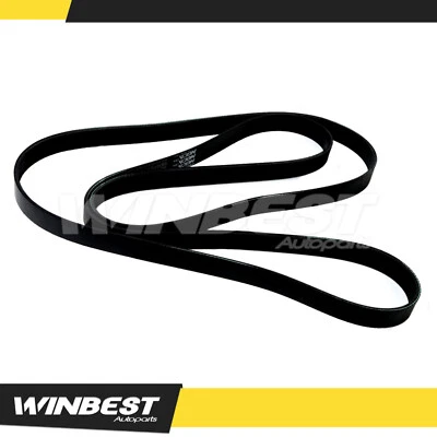 Ремень змеевик EPDM для 92–06 Audi Dodge Volkswagen 3,9 л 4,2 л 5,2 л 5,9 л 7PK2555 - Изображение 1 из 4