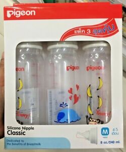 Pigeon Baby Bottle Nursing Classic Silicone Nipple Size M BPA Free 8 OZ. Pack 3