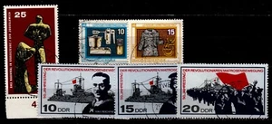 DDR 1967: 1306 - 1307, 1308 - 1310 + 1311, alle sauber gestempelt, siehe Bild - Bild 1 von 1