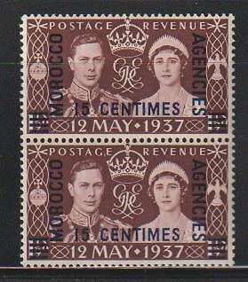 MOROCCO AGENCIES STAMPS 1937 CORONATION  OVPTD FRENCH PAIR MNH - BC09 - Image 1 of 1