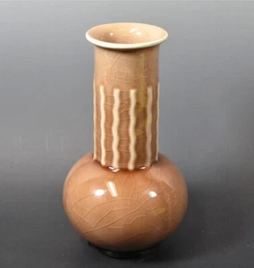 Vintage ROOKWOOD Vase #6799 6" - Picture 1 of 6