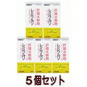 SATO Liverurso 180 tablets set of 5 Ursodeoxycholic acid Vitamin B2 Wholesale - Picture 1 of 5