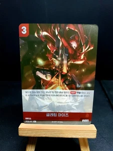 Red Hood NIKKE Nivel Arena BT02-007 R Waifu Korean Anime Trading Card Foil SKILL - Picture 1 of 2