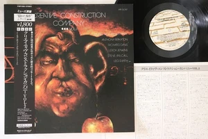 LP Creative Construction Company Creative Construction Company Vol. II K18P9180 - Picture 1 of 1