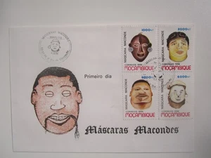 1996 MOZAMBIQUE MACONDES MASKS FDC COVER - Picture 1 of 1