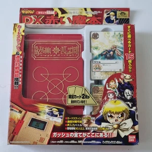 DX The Magical Spell Book Zatch Bell Juego Rojo Especial Digivice LCD Juego Gash Bell - Imagen 1 de 6