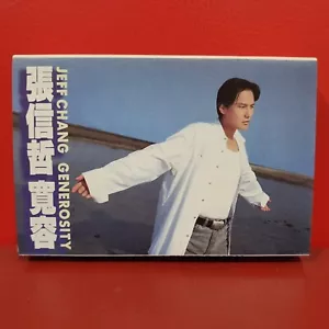 Jeff Chang 张信哲 - 宽容 1995 EMI Taiwan Cassette 磁带 卡带 - Picture 1 of 9