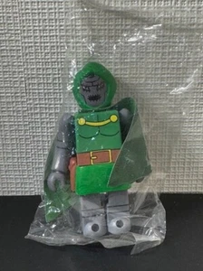 Marvel Super Heroes Series 1 Medicom Kubrick Secret Dr. Doom - Picture 1 of 2