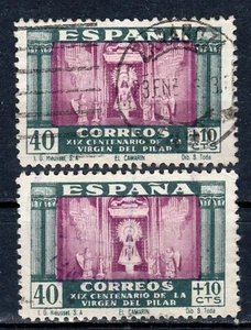 ESPAÑA 1939 EDIFIL 893X2 USADOS CAMARÍN DE NUESTRA SEÑORA LA VIRGEN DEL PILAR - Imagen 1 de 1