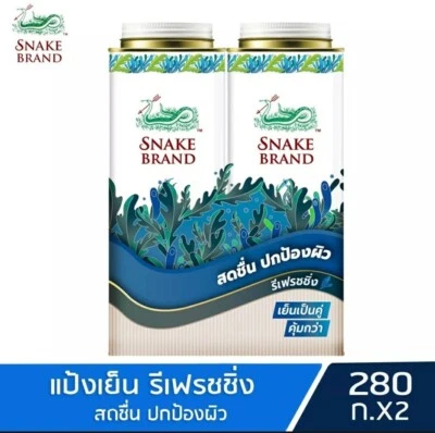 Polvo de enfriamiento complejo Prickly Heat Kelp de Tailandia Twin 280 g.x2 latas Foto 1 de 4