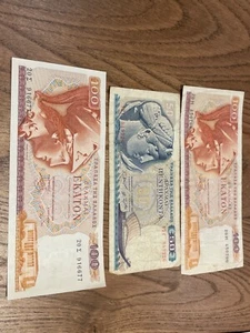 GREECE 1964 AND 1978 BANKNOTES - Picture 1 of 2